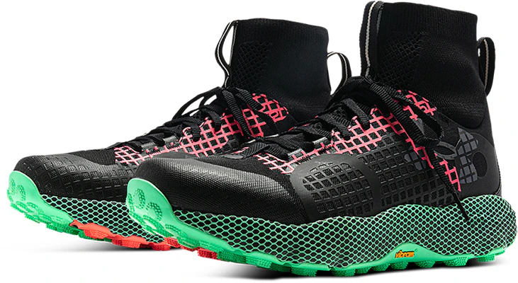Under Armour HOVR Ridge Trek ''Zwart Kastanjebruin Rood Groen'' 3025581-001 Shop Under Armour HOVR Ridge Trek ''Zwart Kastanjebruin Rood Groen'' 3025581-001