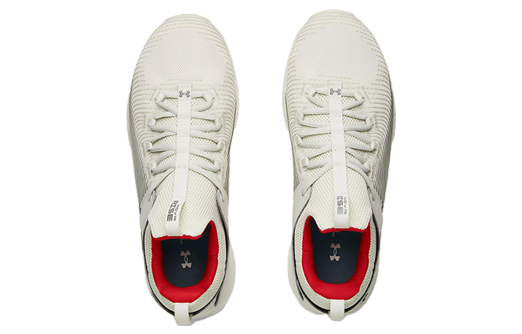 UA HOVR Rise 2 'Summit White' 圖 4