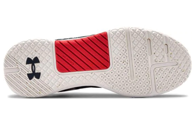 Purchase Under Armour HOVR Rise 2 ''USA'' Sportschoenen 3023009-401