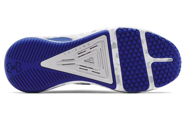 Shop UA HOVRライズ3 カモ (アカデミー) 3025097-401