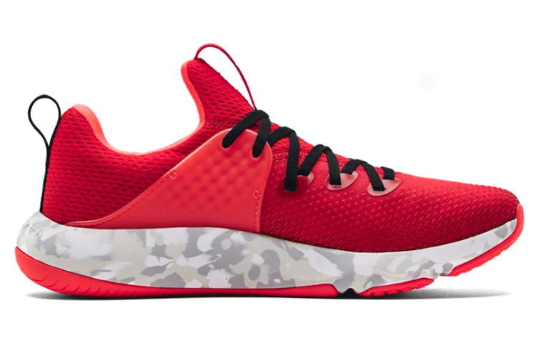 Order Under Armour HOVR Rise 3 ''Camo - Rot'' 3025097-601