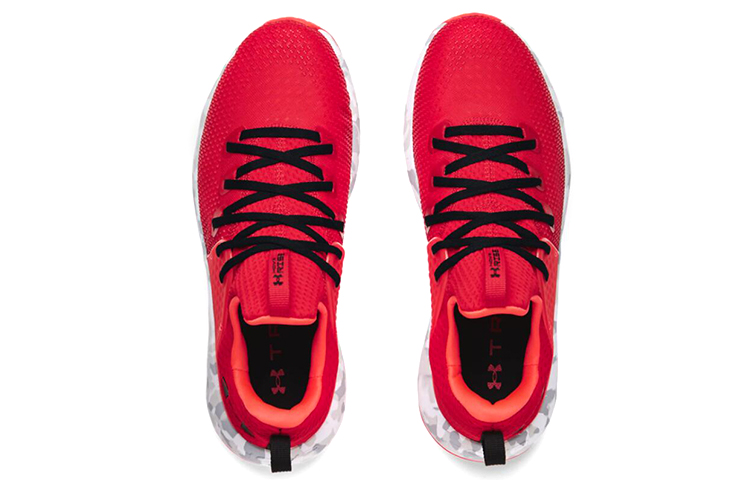 Shop Under Armour HOVR Rise 3 ''Camo - Rot'' 3025097-601
