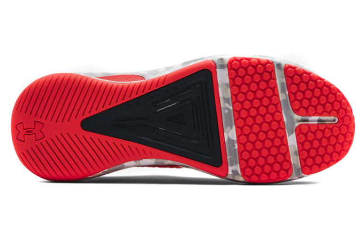 Purchase Under Armour HOVR Rise 3 ''Camo - Rot'' 3025097-601