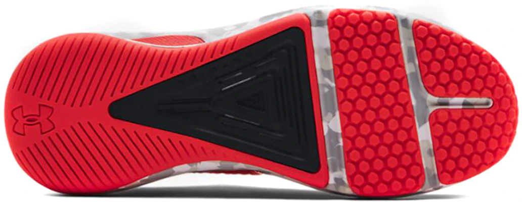 Under Armour HOVR Rise 3 ''Camo - Rot'' 3025097-601 Purchase Under Armour HOVR Rise 3 ''Camo - Rot'' 3025097-601