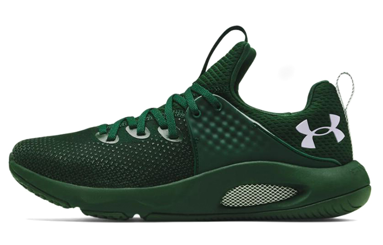 UA HOVR Rise 3 Team 'Forest Green'