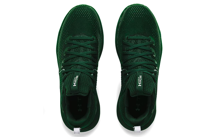 UA HOVR Rise 3 Team 'Forest Green' 圖 3