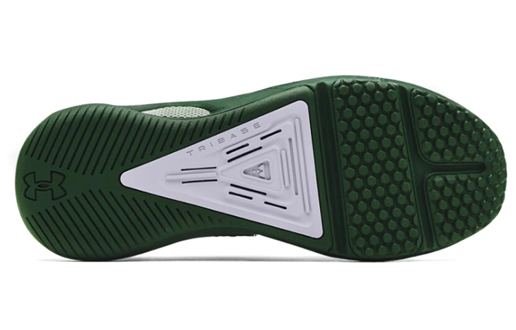 UA HOVR Rise 3 Team 'Forest Green' 圖 4