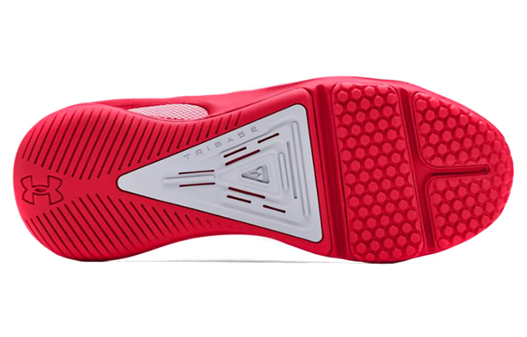 Shop Under Armour HOVR Rise 3 Team 「紅色」 3024309-600