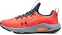 Under Armour HOVR Rise 4 'Selepas Terbakar' 3025565-800