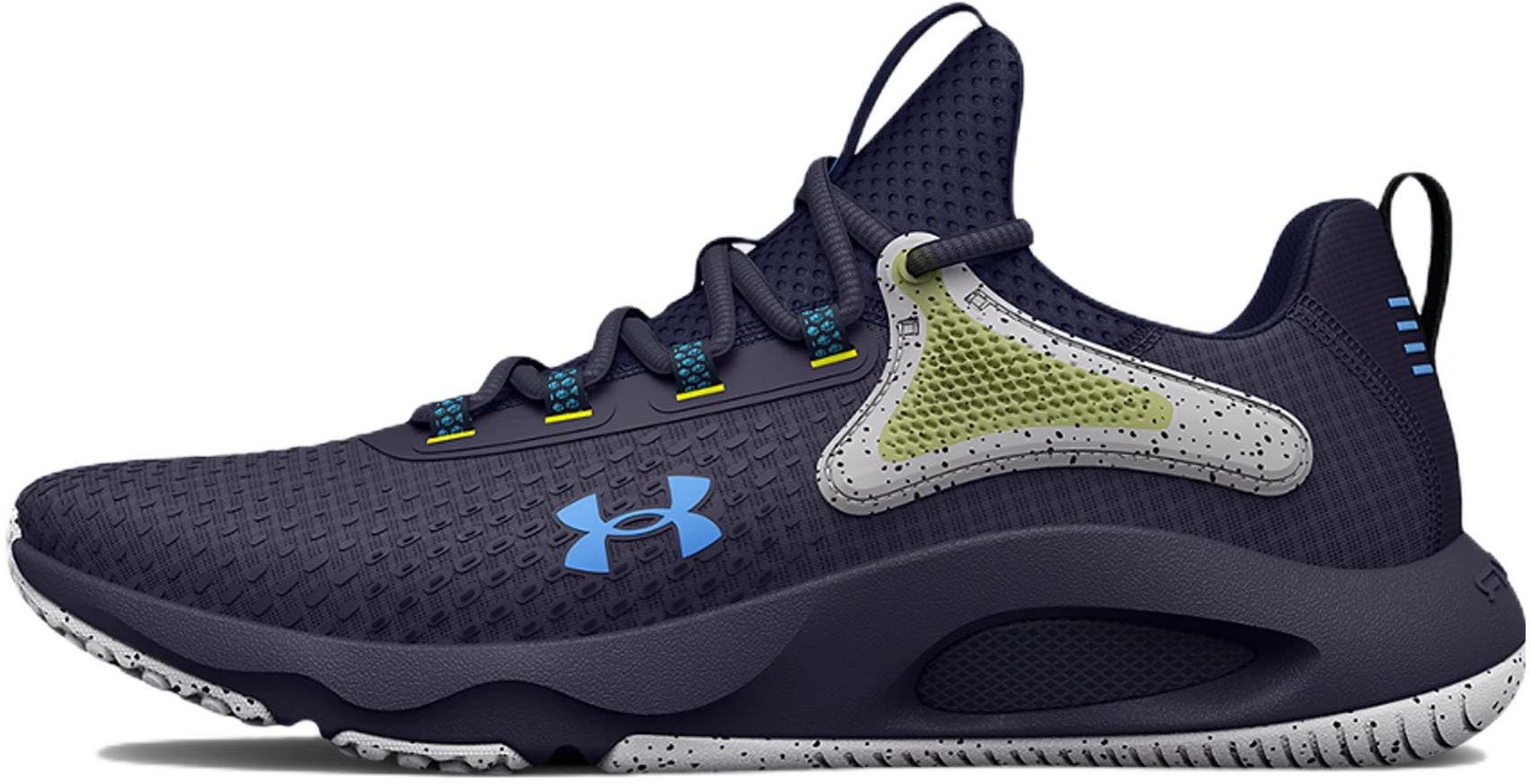 under-armour-hovr-rise-4-tempered-steel