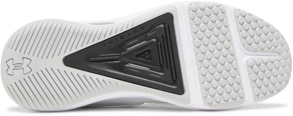 Under Armour HOVR Rise 4 'White Black' 3025565-100 Shop Under Armour HOVR Rise 4 'White Black' 3025565-100