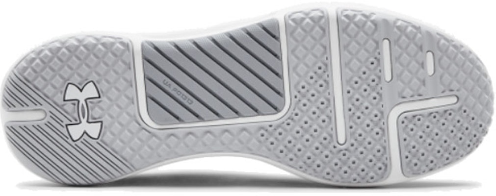 Under Armour HOVR Rise 'Abu Putih' 3022025-102 Shop Under Armour HOVR Rise 'Abu Putih' 3022025-102