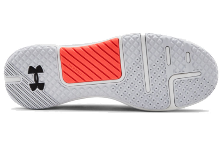 Shop Under Armour HOVR Rise Top Bajo Gris Naranja Profesional 3022025-100