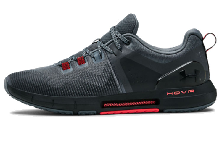 Under Armour HOVR Rise Training Shoes 3022025-101