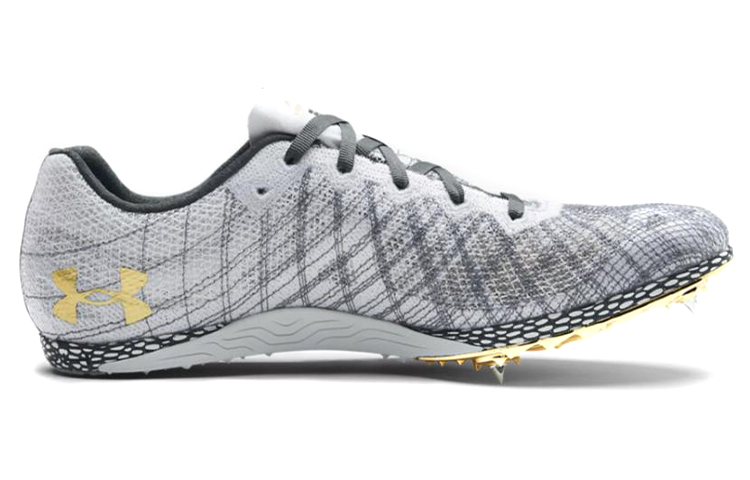 Order Under Armour HOVR Shakedown ''Halo Grijs'' 3022515-105