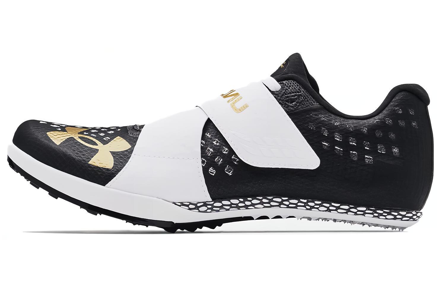 Under Armour HOVR Skyline Long Jump 'Jet Grey White' 3021863-102