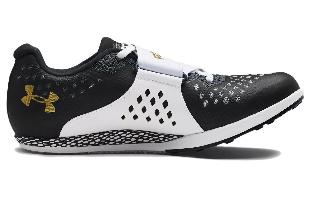 Shop 安德玛 HOVR Skyline TJ 田径钉鞋 '喷射灰白' 3021864-101