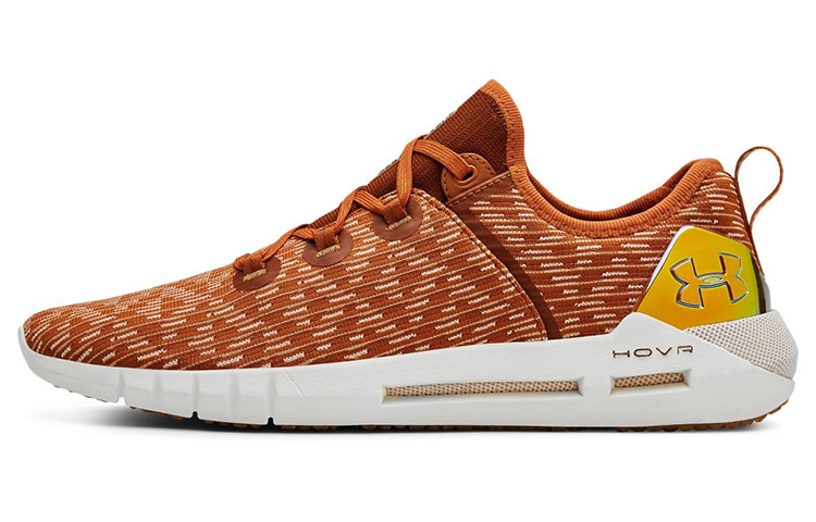 Under Armour HOVR SLK 'Brown' 3021840-800
