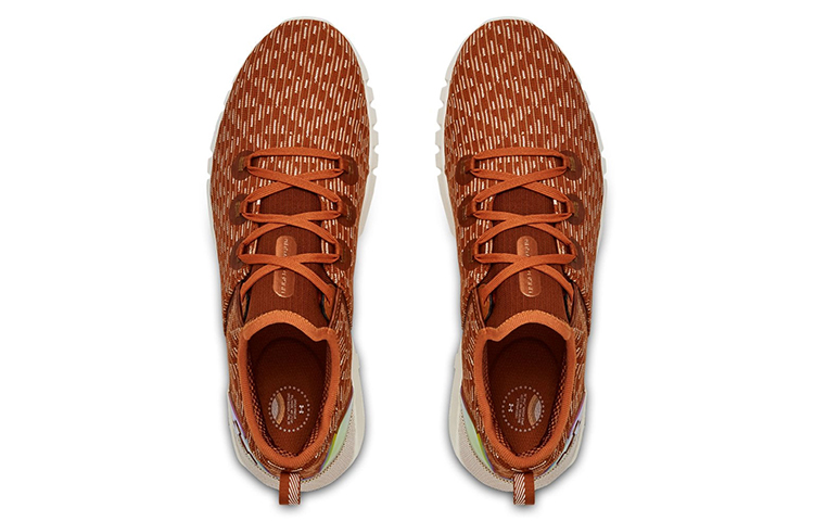 UA HOVR SLK 'Brown' 圖 4