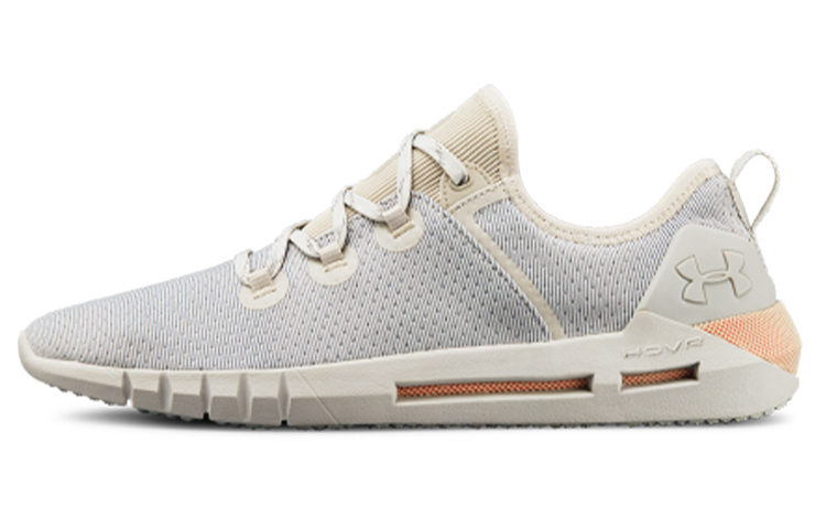 Under Armour HOVR Slk 'Grey' 3021220-105