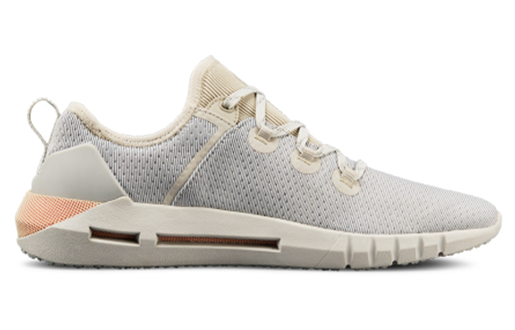 Order Under Armour HOVR Slk 'Kelabu' 3021220-105