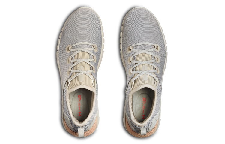 Shop Under Armour HOVR Slk 'Kelabu' 3021220-105