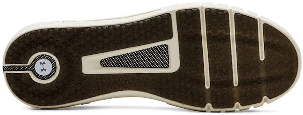 Under Armour HOVR SLK 'Zapatillas Blancas de Running Low-Top' 3021840-100 Purchase Under Armour HOVR SLK 'Zapatillas Blancas de Running Low-Top' 3021840-100