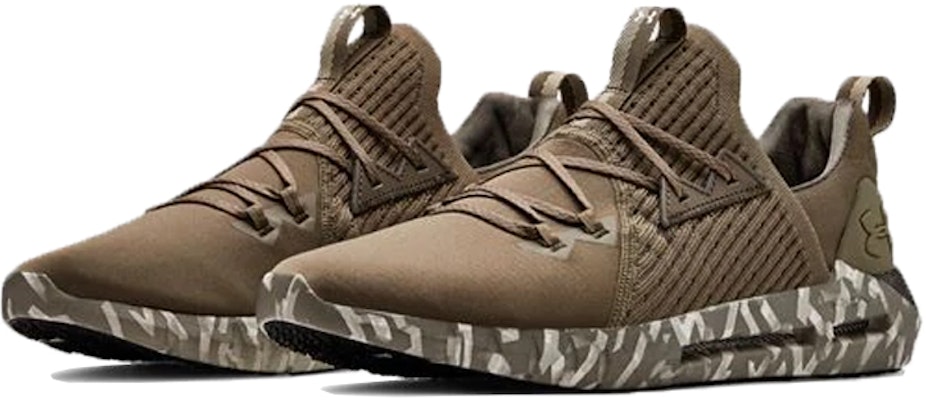 Under Armour Hovr SLK Evo Print Zwischensohle 3021919-100 Lookbook Under Armour Hovr SLK Evo Print Zwischensohle 3021919-100