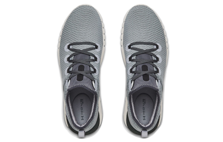 Shop Under Armour Hovr SLK Abu-Abu 3021220-107