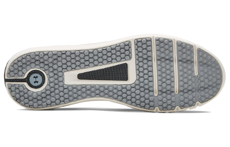 Purchase Under Armour Hovr SLK Abu-Abu 3021220-107