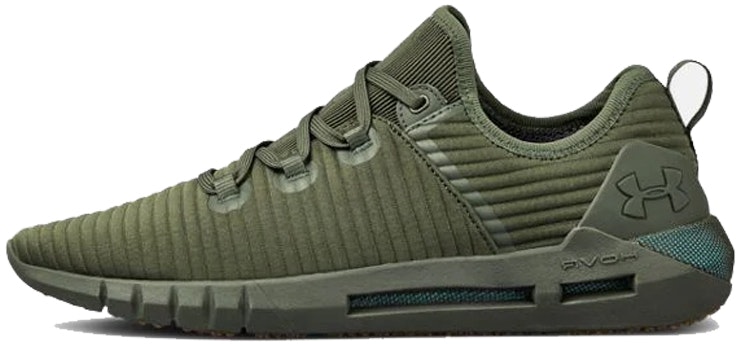 under-armour-hovr-slk-ln-dark-green-3021492-300