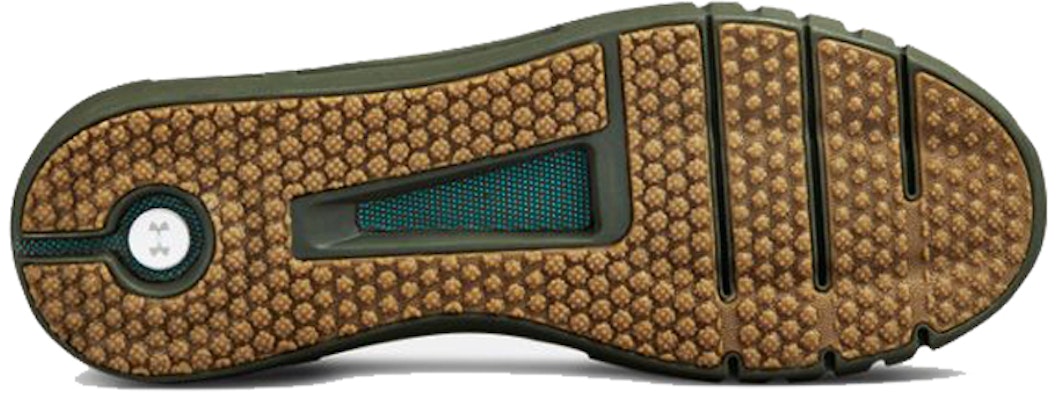 安德玛 HOVR SLK LN 运动鞋 3021492-300 Shop 安德玛 HOVR SLK LN 运动鞋 3021492-300