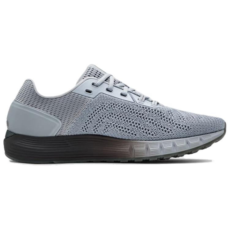 Order Under Armour Hovr Sonic 2 Scarpe da Corsa 3021586-100