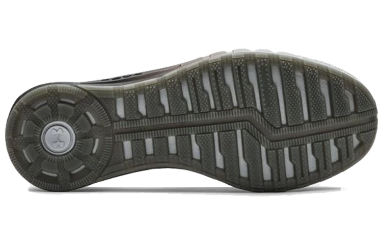 Purchase Under Armour Hovr Sonic 2 Scarpe da Corsa 3021586-100