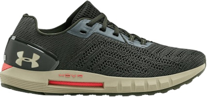 Under Armour HOVR Sonic 2 'Baroque Green' 3021586-301 Under Armour HOVR Sonic 2 'Baroque Green' 3021586-301