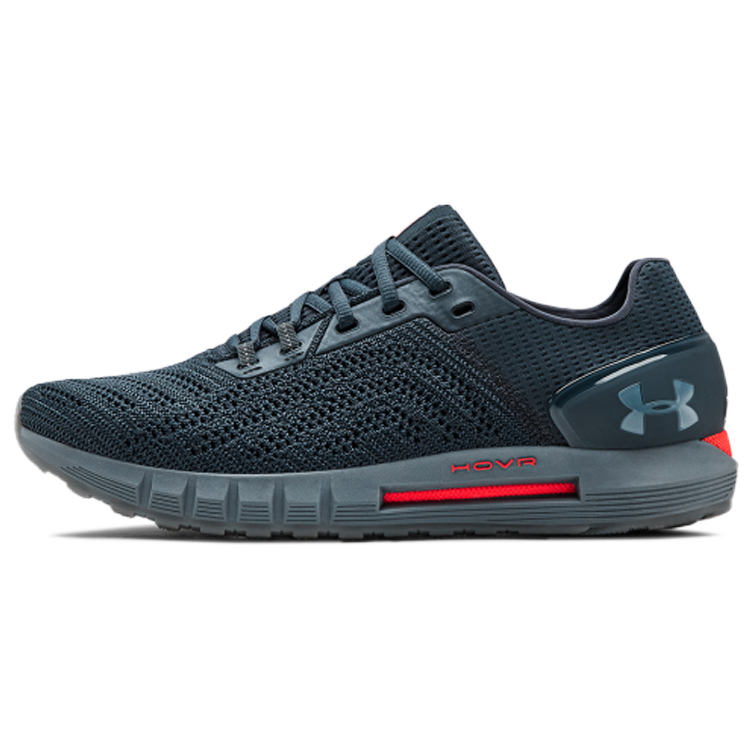 Under Armour HOVR Sonic 2 'Grey' 3021586-400