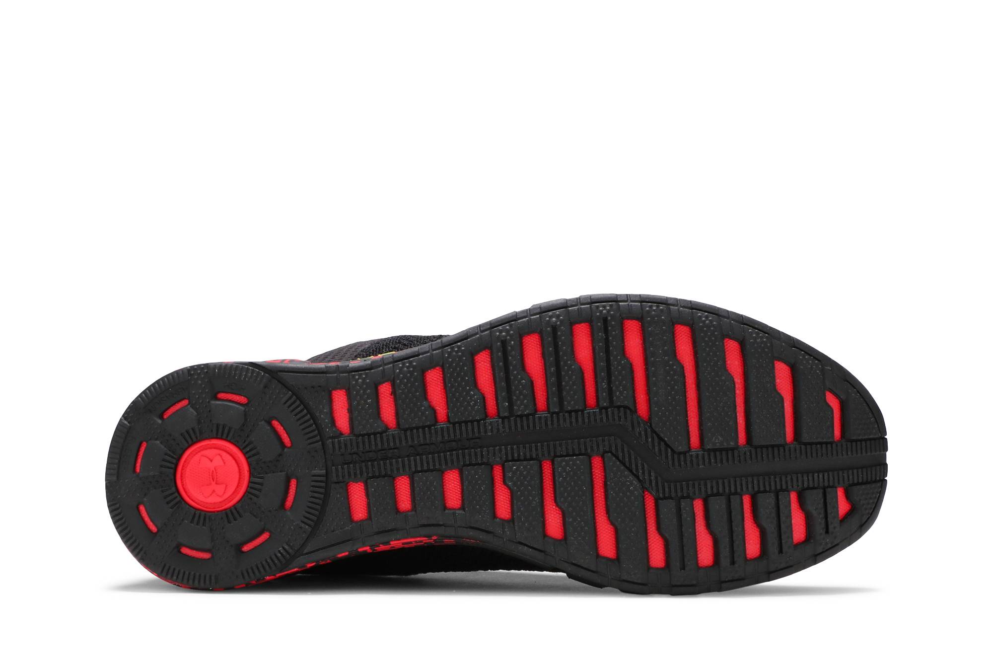 Shop 언더아머 HOVR 소닉 2 '메릴랜드' 3022644-001