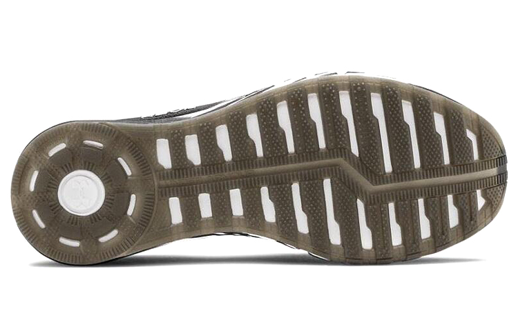 Shop Under Armour HOVR Sonic 2 BNB ''Schwarz'' 3022676-002
