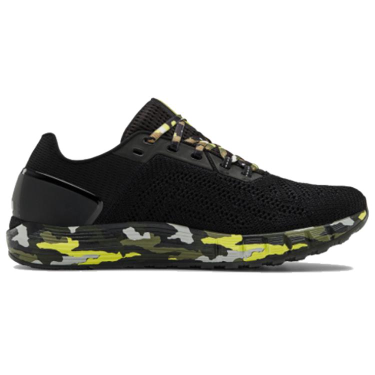 Order Under Armour Hovr Sonic 2 Camouflage 3022891-001