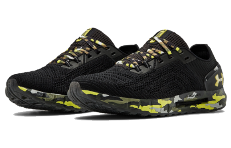 Lookbook Under Armour Hovr Sonic 2 Camouflage 3022891-001