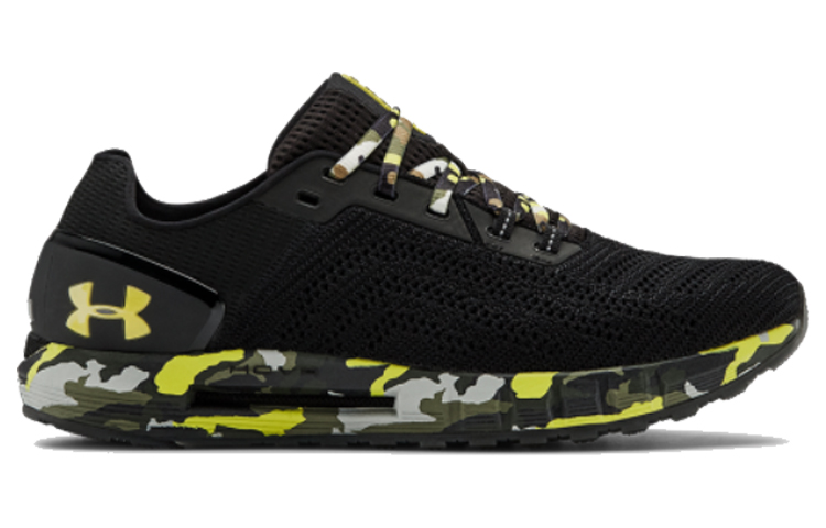 UA Hovr Sonic 2 Camo 圖 2