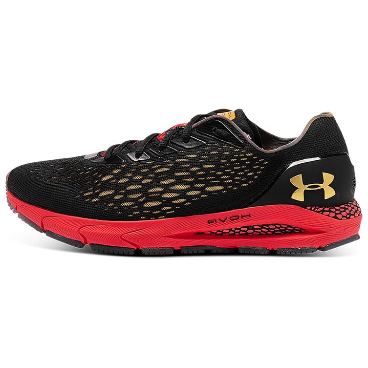 Buy Under Armour HOVR Sonic 3 'Tahun Baru Cina' 3023934-001