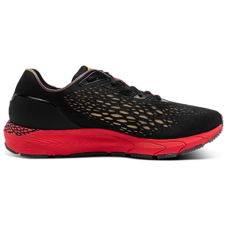 Order Under Armour HOVR Sonic 3 'Tahun Baru Cina' 3023934-001