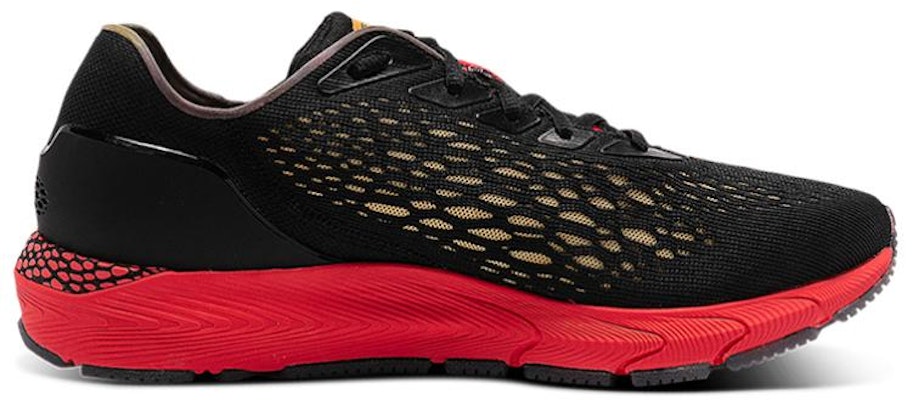 Under Armour HOVR Sonic 3 'Tahun Baru Cina' 3023934-001 Order Under Armour HOVR Sonic 3 'Tahun Baru Cina' 3023934-001