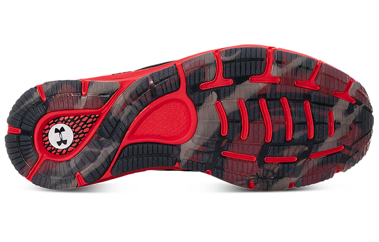 Purchase Under Armour HOVR Sonic 3 'Tahun Baru Cina' 3023934-001