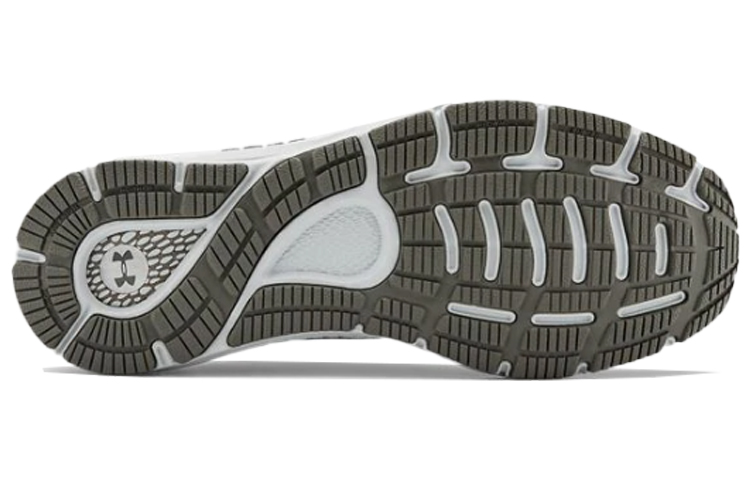 Purchase Under Armour Hovr Sonic 3 'Gris' 3022586-300