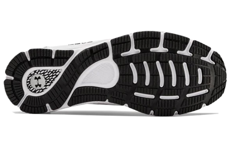 Shop Under Armour HOVR Sonic 3 'Putih' 3022586-103