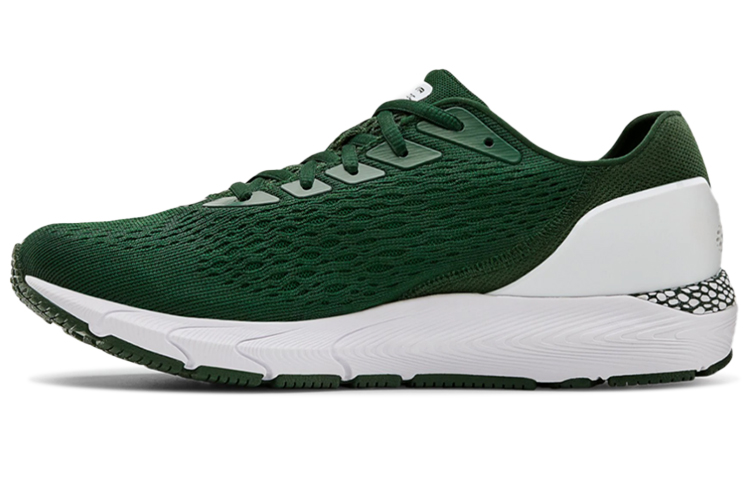 Buy Under Armour HOVR Sonic 3 Team 'Hijau Hutan' 3023279-300