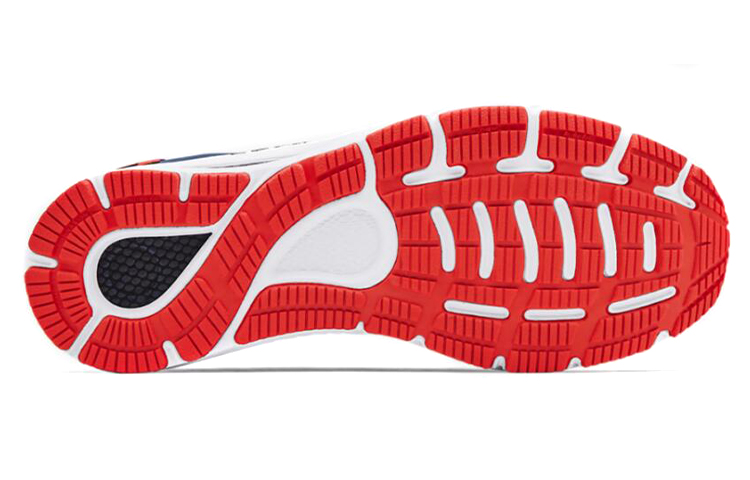 Shop Under Armour HOVR Sonic 4 ''Academy'' Scarpe da Corsa 3023543-401