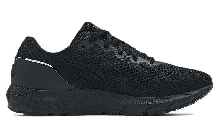 Order Under Armour Hovr Sonic 4 ''Nero Scarpe Running Basse Uomo'' 3023543-004